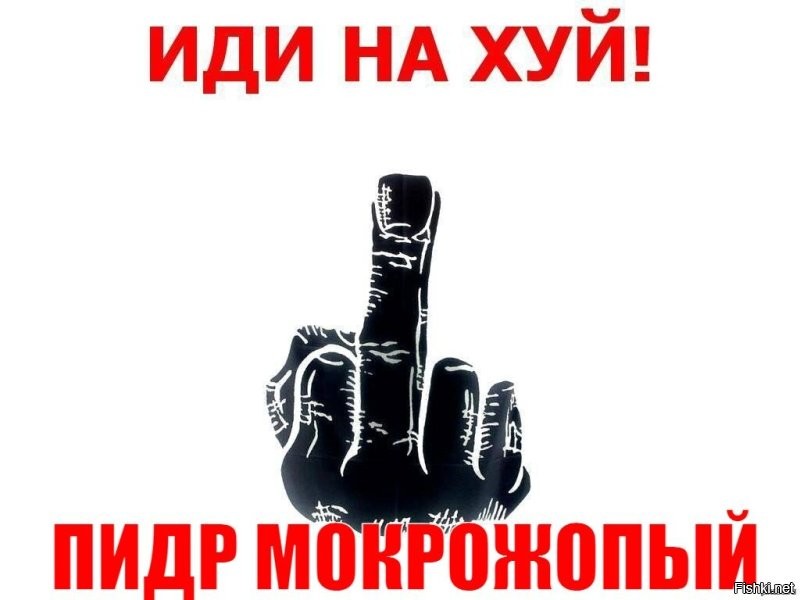 Мужчина пожалел, что ударил охранника