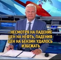Да не переживайте вы так, государство уже обо всем позаботитлось и подняло утилизационный сбор, чтобы жители страны не почувствовали себя дискомфортно от понижения цен на китайские авто.