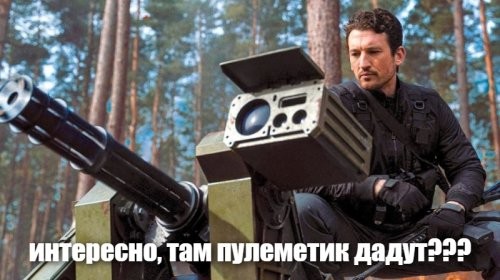Девушка переехала в башню в глуши и зарабатывает $4000 в месяц