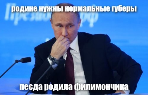 Губернатор Вологодской области обвинил владельцев алкомаркетов в алкогольном терроризме
