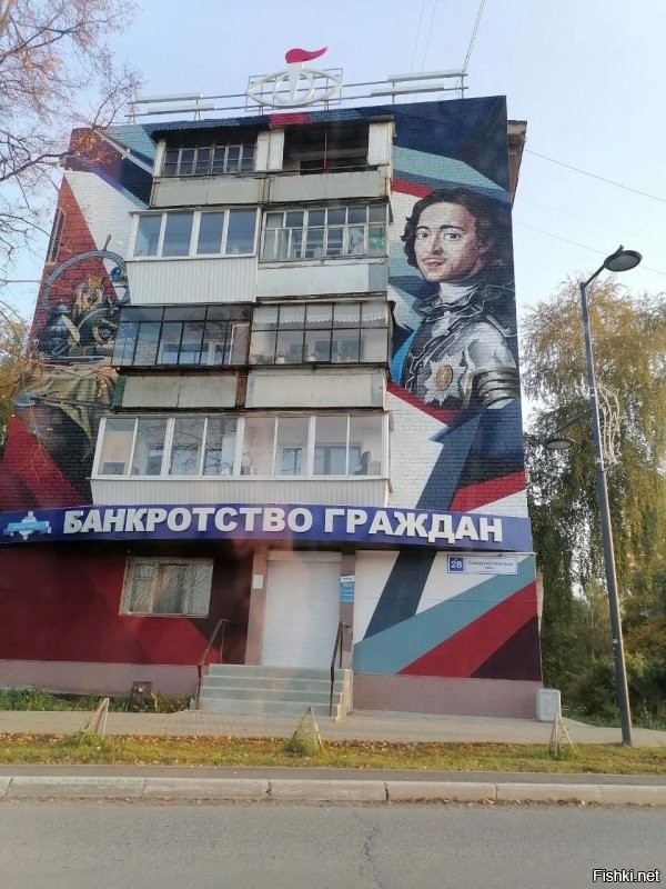Можно делать кредитки. И остальное, для героизации и популяризации: Георгиевский займ, автокредит "Запорожье", ипотека имени Дмитрия Донского, или вот уже хорошо...