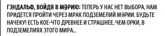 Скрины из соцсетей