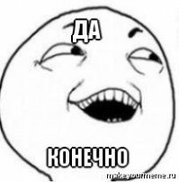 «Целая куча подсвечников! Что тут происходило?»