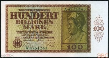 Киев на этой купюре надо изобразить,  цифры залихватские,а по суте жопу только подтереть.