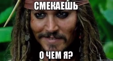 Новый трейлер игры GTA VI