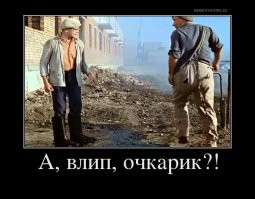 Мужчина спас мальчика, увязшего в грязи