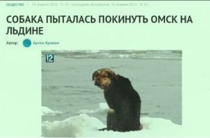 Это как я слышал не просто))))