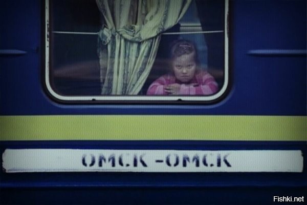 а то