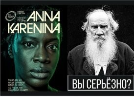 Трейлер игры Civilization VII  с чернокожей женщиной разгневал геймеров