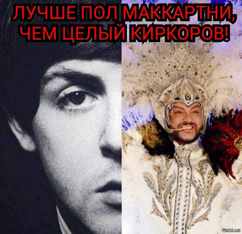 Мария Шукшина заявила, что Филипп Киркоров открытый г@й и потребовала убрать его с экранов