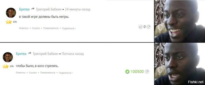 Новый трейлер игры GTA VI