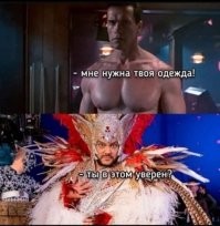 Мария Шукшина заявила, что Филипп Киркоров открытый г@й и потребовала убрать его с экранов