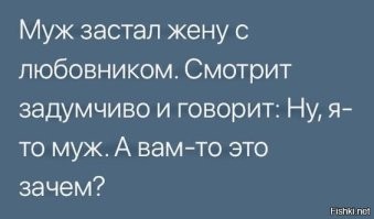 Скрины из соцсетей
