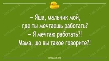 Смешные картинки