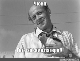 Интересные фотографии времен СССР