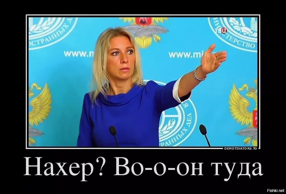 Президент Азербайджана не будет присутствовать на Параде Победы в Москве 9 мая