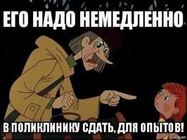 Губернатор Вологодской области обвинил владельцев алкомаркетов в алкогольном терроризме