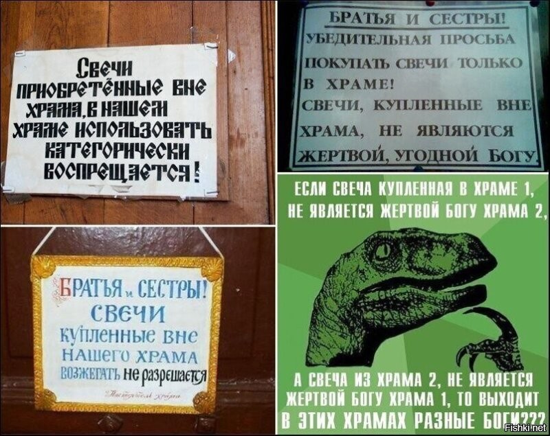 Ничего личного, просто бизнес.