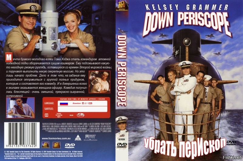 Самая современная подводная лодка США — класс «USS Virginia»
