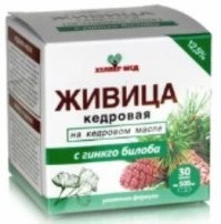 Не ищите здесь смысл. Здесь в основном маразм