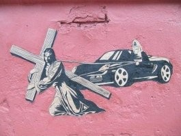 Дела в том, что они приватизировали слово "бог" и имеют право на его эксплуатацию. И все их претензии к использованию религиозных символов это банальный хищный оскал  религиозного бизнеса... 
Месть  Христу за погром в церкви!!