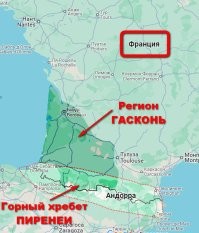 Зачем Людовику XIII нужны были мушкетёры и почему французы их не любили