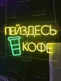 15 необычных названий кафе и магазинов, которые сразу бросаются в глаза