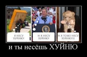 Лебедев зарабатывает сам. Никого смотреть и слушать себя не заставляет.
А вот второй персонаж -  Султан Хамзаев живет за наш счет. Почитаем его умные предложения?
1) наказывать россиян за курение рядом с беременными и детьми. Но как распознать женщину, ждущую ребёнка, и какое расстояние до неё станет поводом оштрафовать курильщика, не уточнил.
2) ограничение на запуск фейерверков в России. По замыслу Хамзаева, россияне смогут полюбоваться на салют пять дней в году
3) увеличить ежегодный отпуск для некурящих граждан на 10 дней
4) ввести уголовное наказание для взрослых, которые покупают детям алкоголь
5) Убрать крепкий алкоголь из продовольственных магазинов
6) ограничить продажу алкоголя до пяти литров в год на человека
7) полностью запретить продажу метилового спирта в России...
Если почитать всё его творчество, то это сокращение рабочих мест, увеличение финансового бремени на население и несоразмерные кары за ерунду, что даже прегрешением сложно назвать.
Это чучело не про налоги, не про пенсионный возраст, не про мигрантов, не про цены на недвигу, не про цены в магазинах, не про инфляцию. Только смешное розовое попукивание, чтобы напомнить о себе.