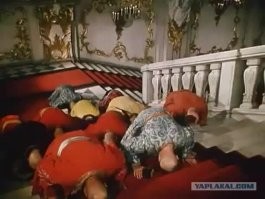 Возвращение на "рынок" только через ритуал!