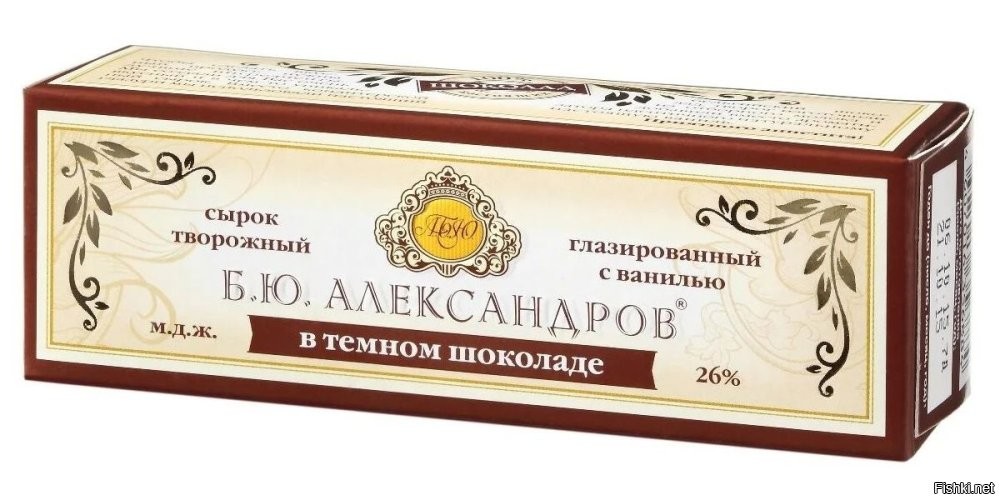 Скрины из соцсетей