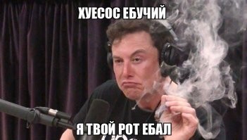 Странные танцы на улице в Нижнекамске