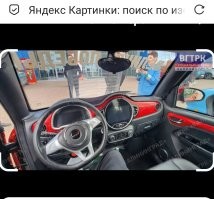 Не, я конечно понимаю, "технологические партнёры". 
Но, ё-мое! 

Наклейки, опять, наклеивать будут?