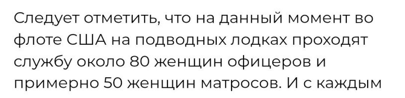 Нейросеть статью писала? 
Надёргано из разных источников. 
Повторы. 
Цифры разные.