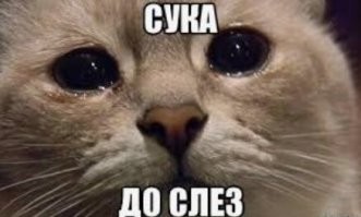 Танец - класс!