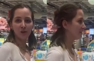 А чё не нравится? И всё при ней!