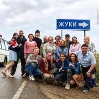 Не ищите здесь смысл. Здесь в основном маразм