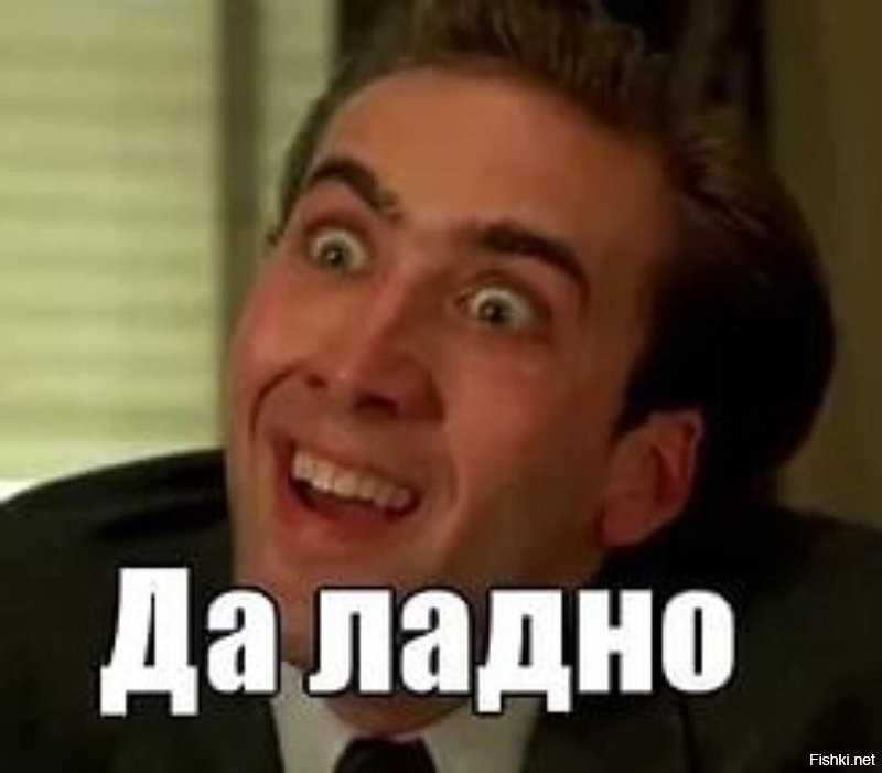 Не ищите здесь смысл. Здесь в основном маразм