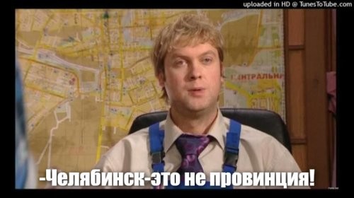 Солянка от 08.05.2025