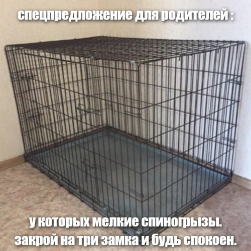 Отец на несколько минут оставил малыша без присмотра: что случилось с гостиной
