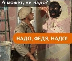 Вражеская брехня о 9 мая, параде и Дне Победы