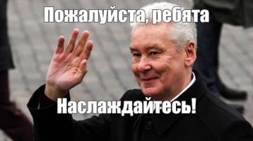 В Москве активизировалась "шашлычная мафия"