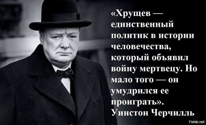 Даже враги признают....
