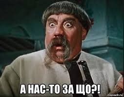 Если ты себя, и таких как ты альтернативноодарённых лиц с нетрадиционносексуальной ориентацией называешь "АДЕКВАТНЫМИ", то я горжусь тем, что  "посралась" с такими уродами, сами гадят где могут, а чуть получают ответку - бегут скулить в Т.П, " Гриша, помогите,  а нас за шо ??? " Видимо ты с детства стучать приучен, в школе небось отличником был ???