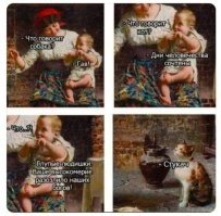 Китайцы создают программу, способную «переводит» кошачий язык на человеческий