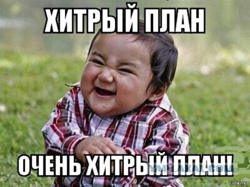 Хитрый мотоциклист придумал, как избежать штрафов