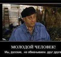 Как живут россияне в Майами США