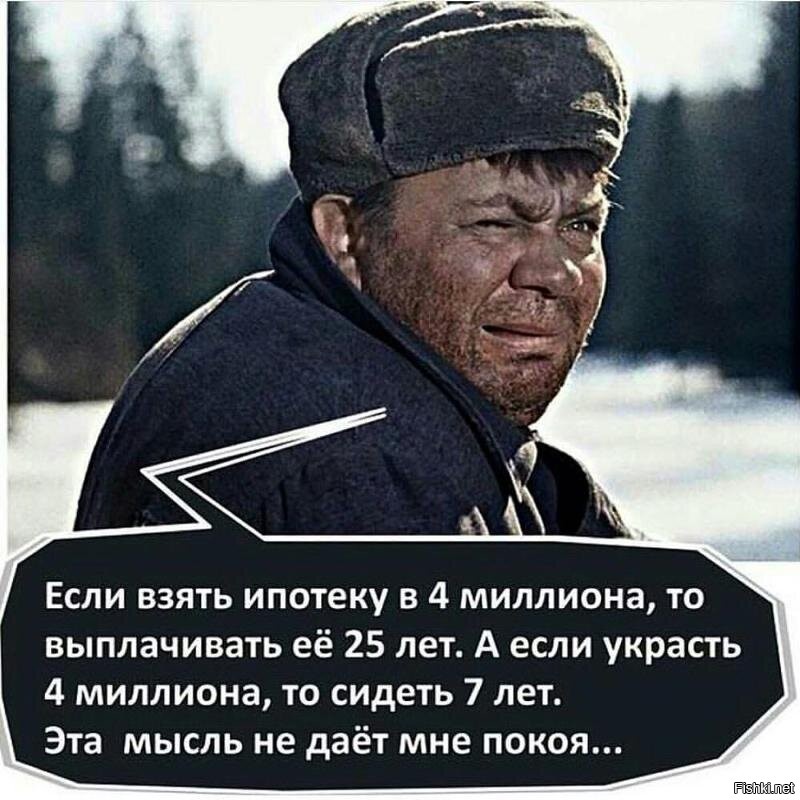 Финансовая грамотность боялась его: парень осуществил мечту своей жизни