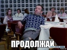 Коллеги целовались в конференц-зале, не зная, что их поцелуй транслируется в другой офис
