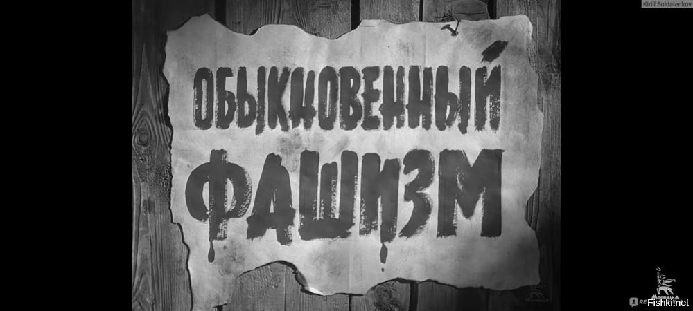 бл*дей..заставить в ментовке эти фильмы принудительно смотреть..эти фильмы должны входить в школьную программу...вообще не умеют с детьми работать..сволочи!