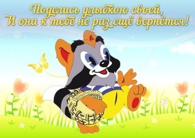 В Крыму бешеный енот набросился на девушку и зверски искусал ей руки и ноги